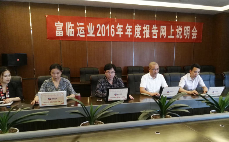 香港现场开奖结果查询