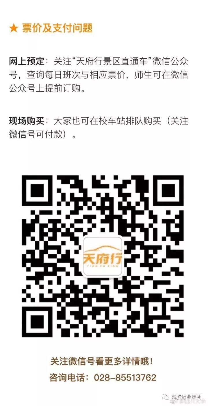 香港现场开奖结果查询