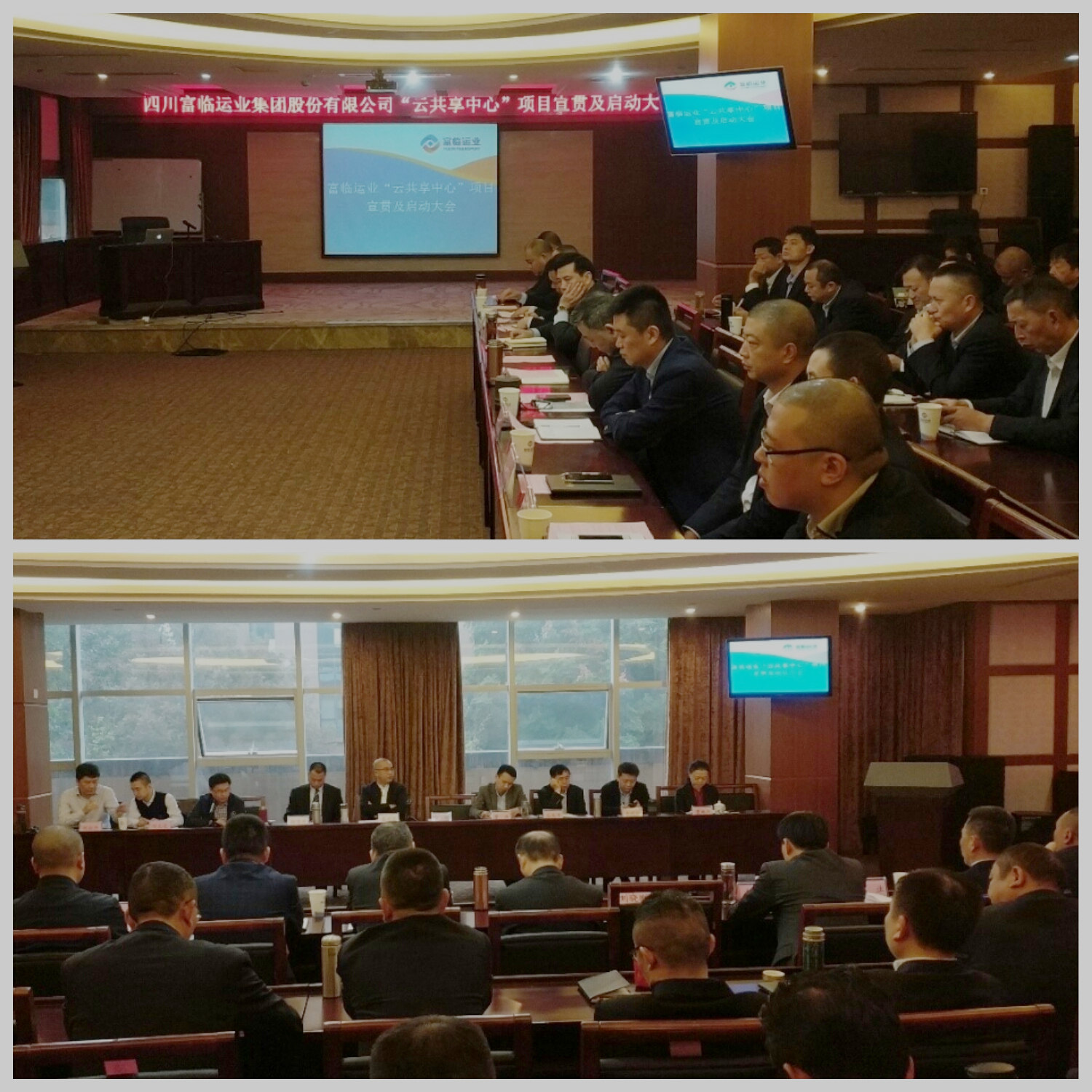 香港现场开奖结果查询