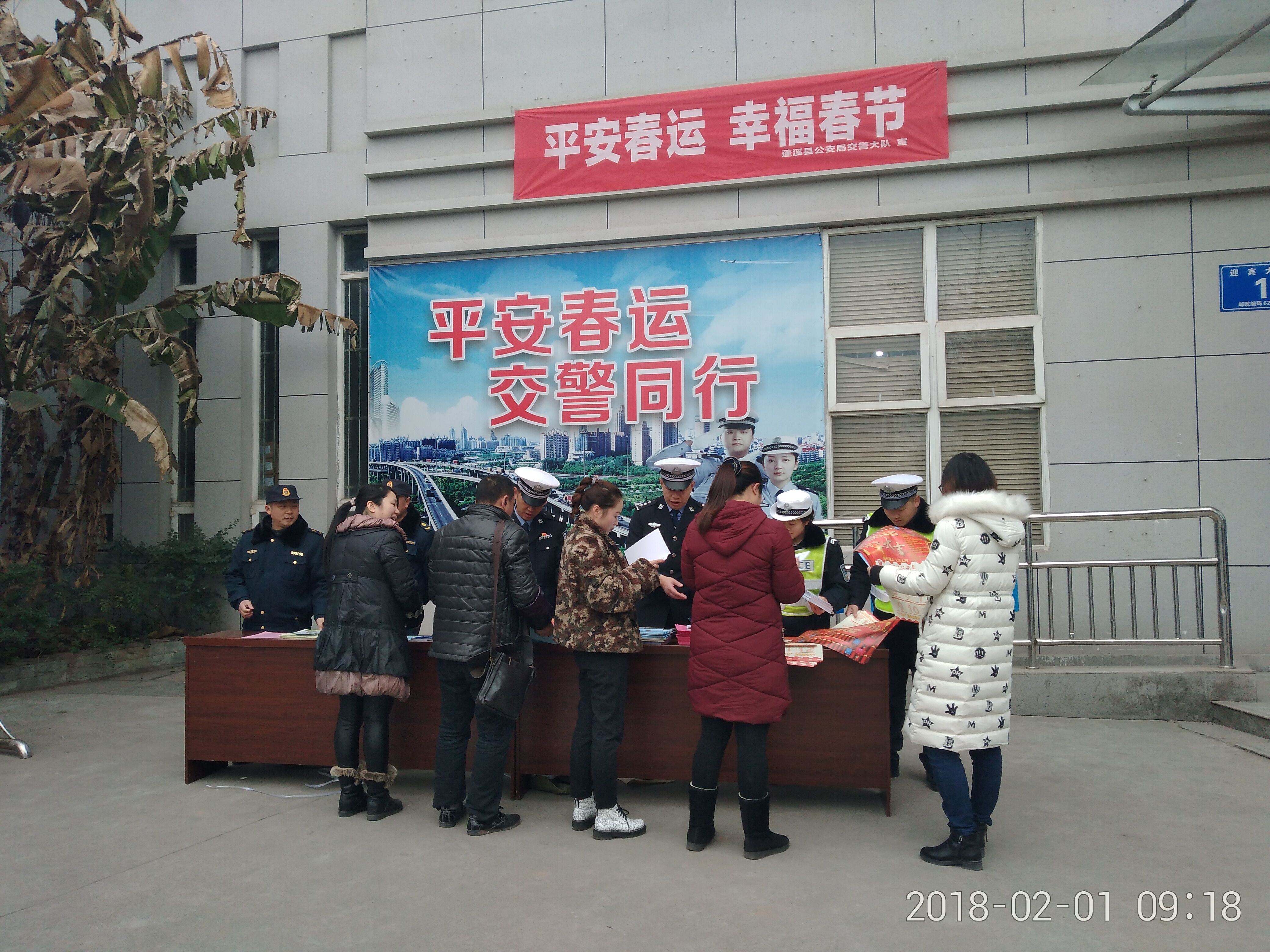 香港现场开奖结果查询