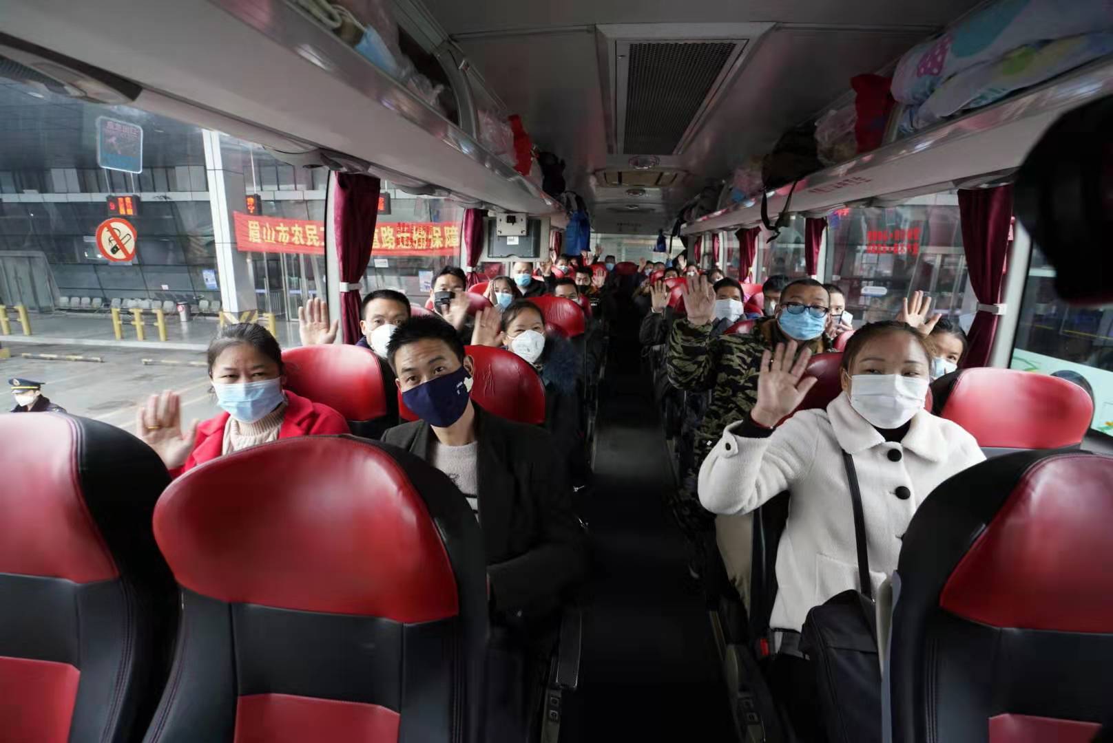 香港现场开奖结果查询