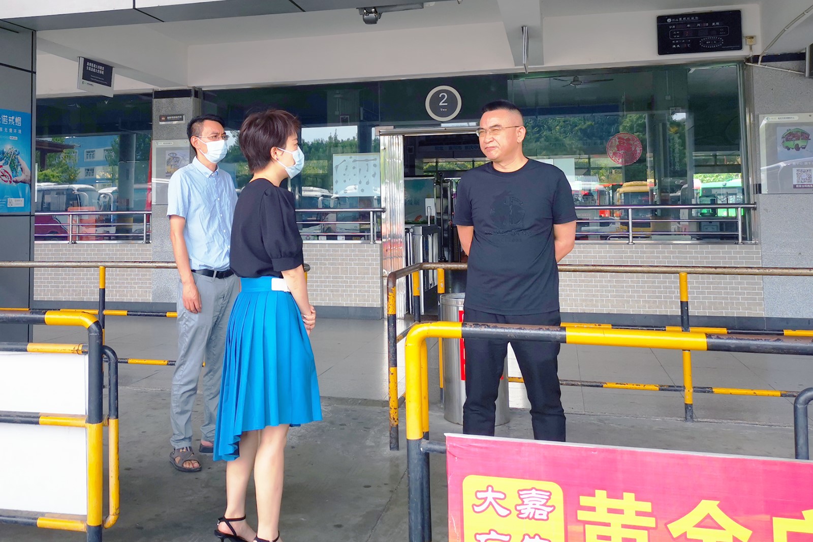 香港现场开奖结果查询
