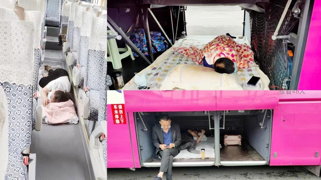 香港现场开奖结果查询