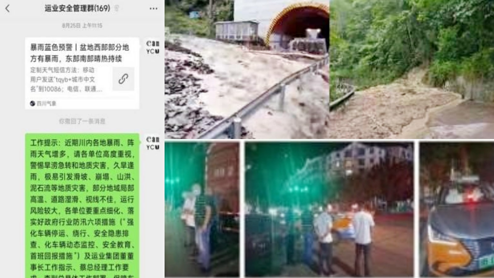 香港现场开奖结果查询
