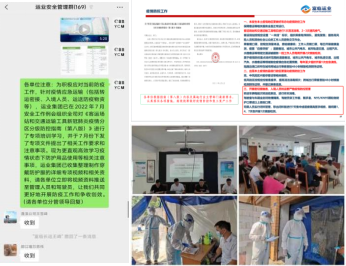 香港现场开奖结果查询