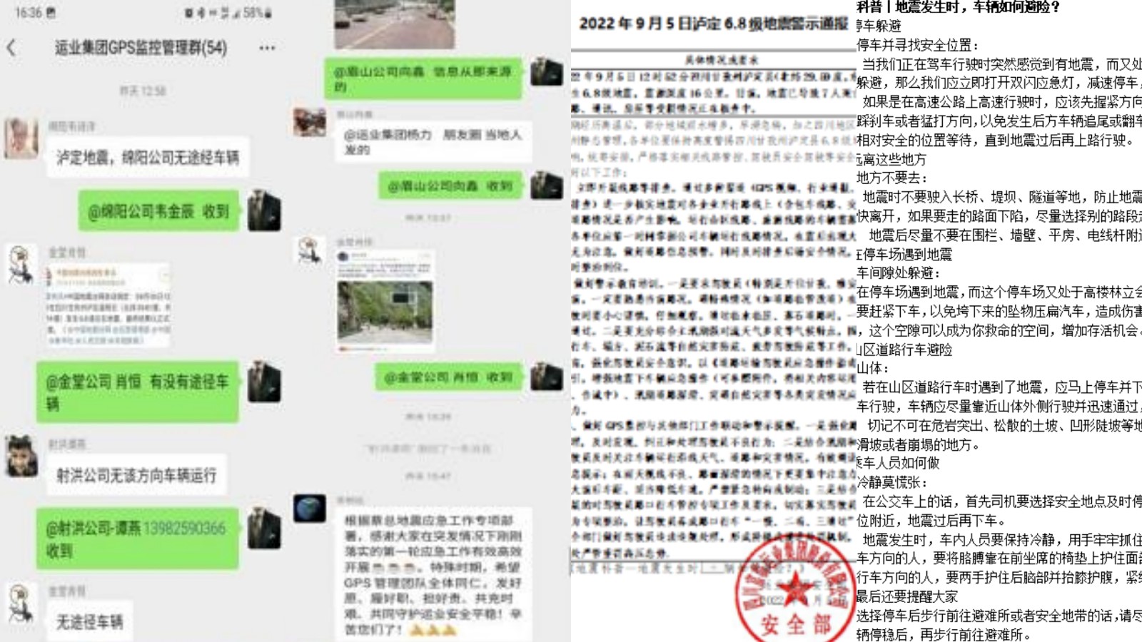 香港现场开奖结果查询