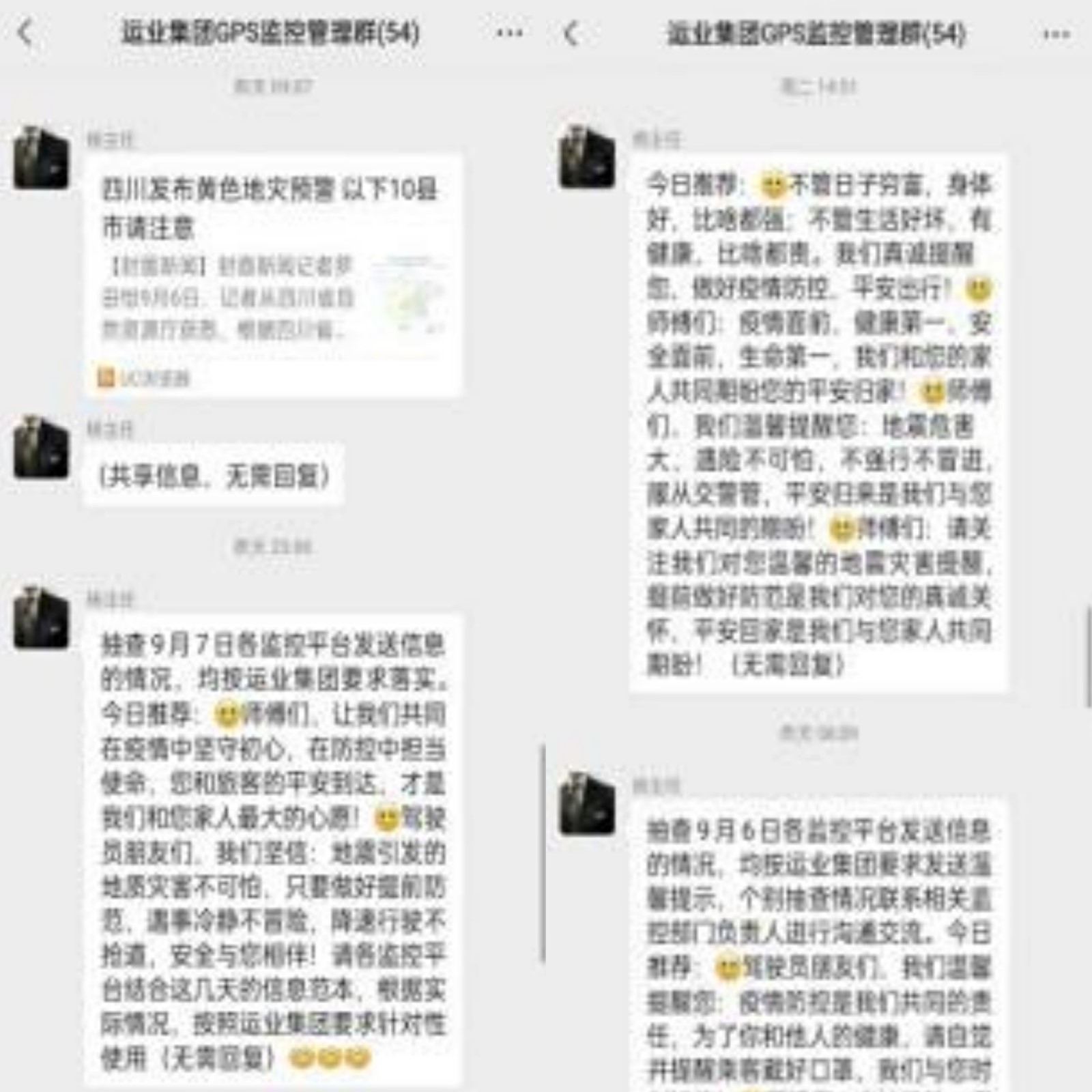 香港现场开奖结果查询