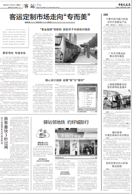 香港现场开奖结果查询