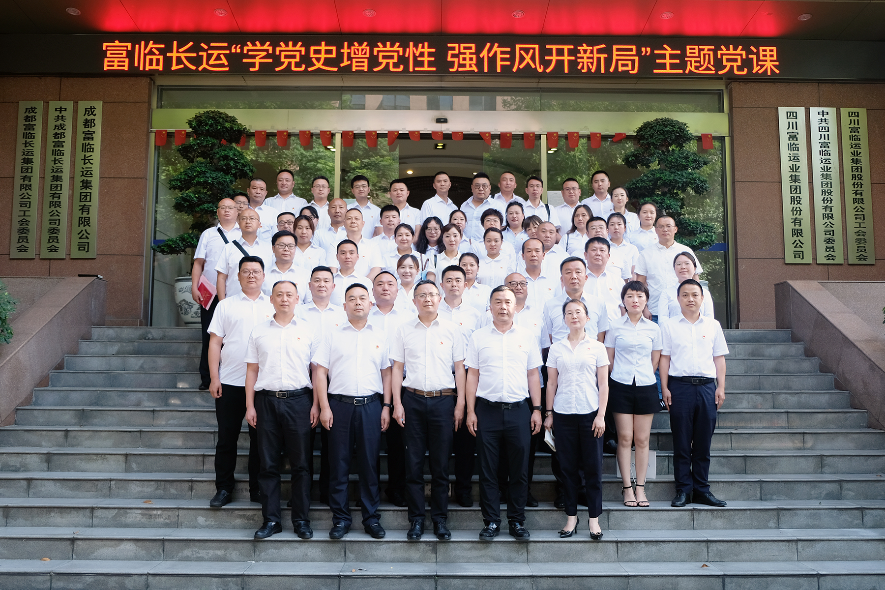 香港现场开奖结果查询